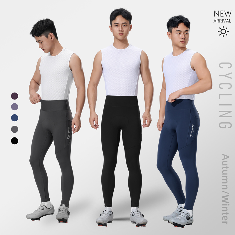 Cycling Commute Training - Collants de vélo thermiques hiver trajet