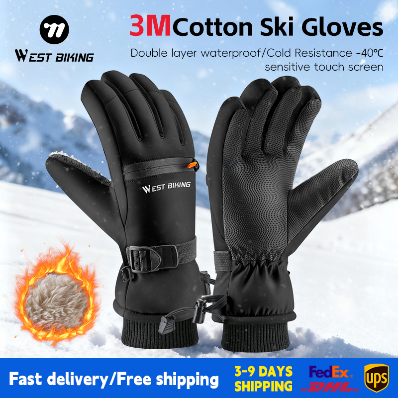 Winter Cycling Commute Gear - Gants de ski en coton WEST