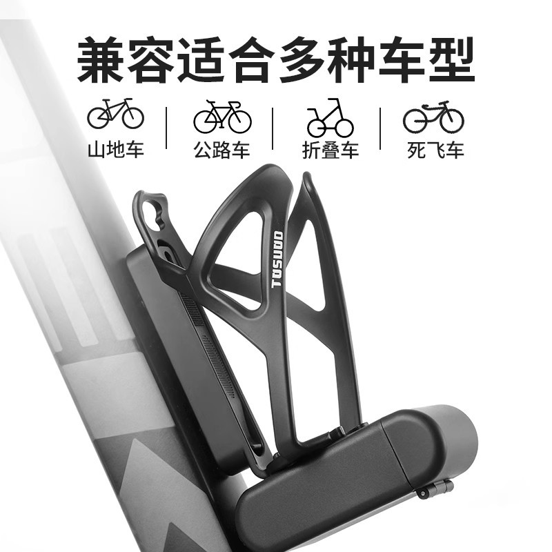 Porte-bidon universel en nylon - Cycling Commute Training avis et prix