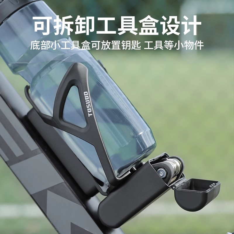 Porte-bidon universel en nylon - Cycling Commute Training avis et prix