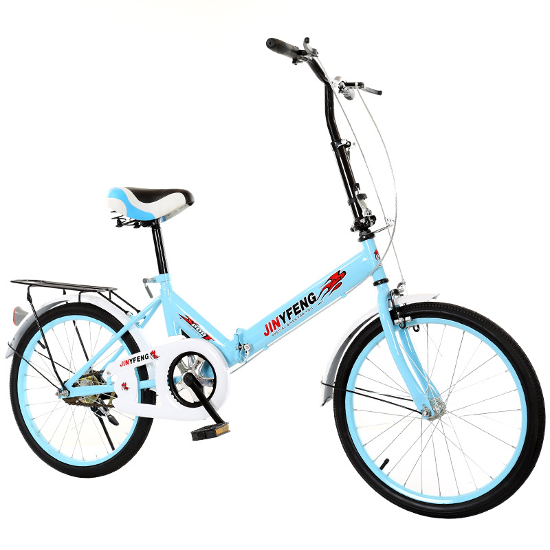16 20 pouces 7 vitesses cadre  - Cycling In City avis et prix