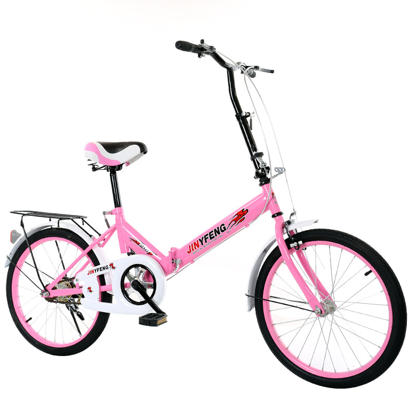 16 20 pouces 7 vitesses cadre  - Cycling In City avis et prix
