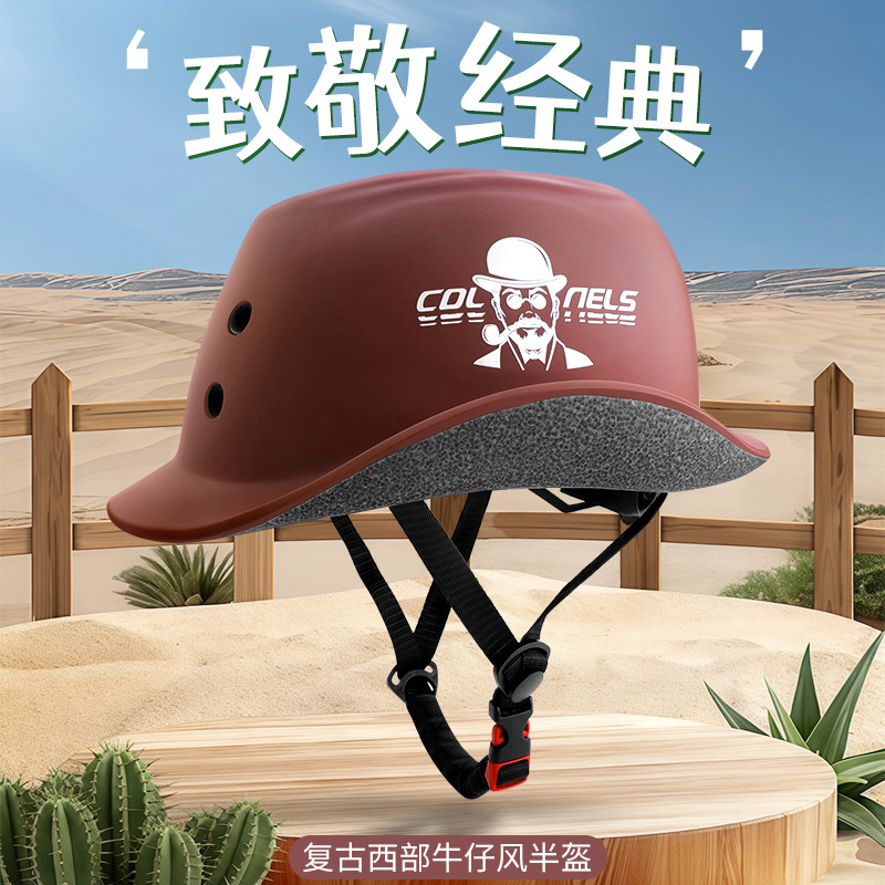 Casque de vélo adulte de style - Commute Cycling Helmet avis et prix