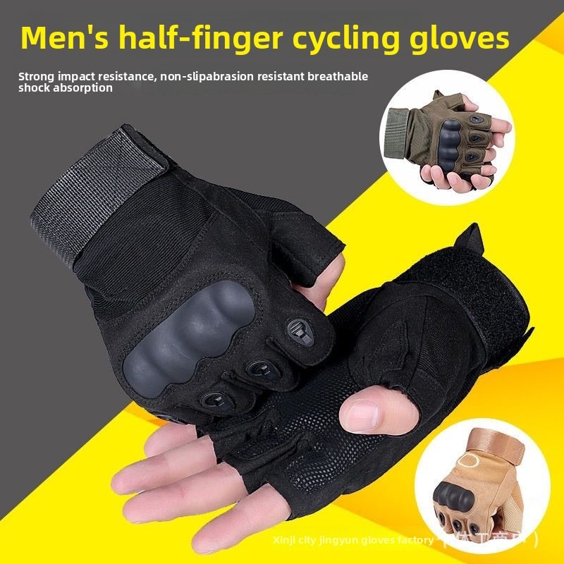 Gants tactiques d'extérieur à  - Cycling Commute Training avis et prix