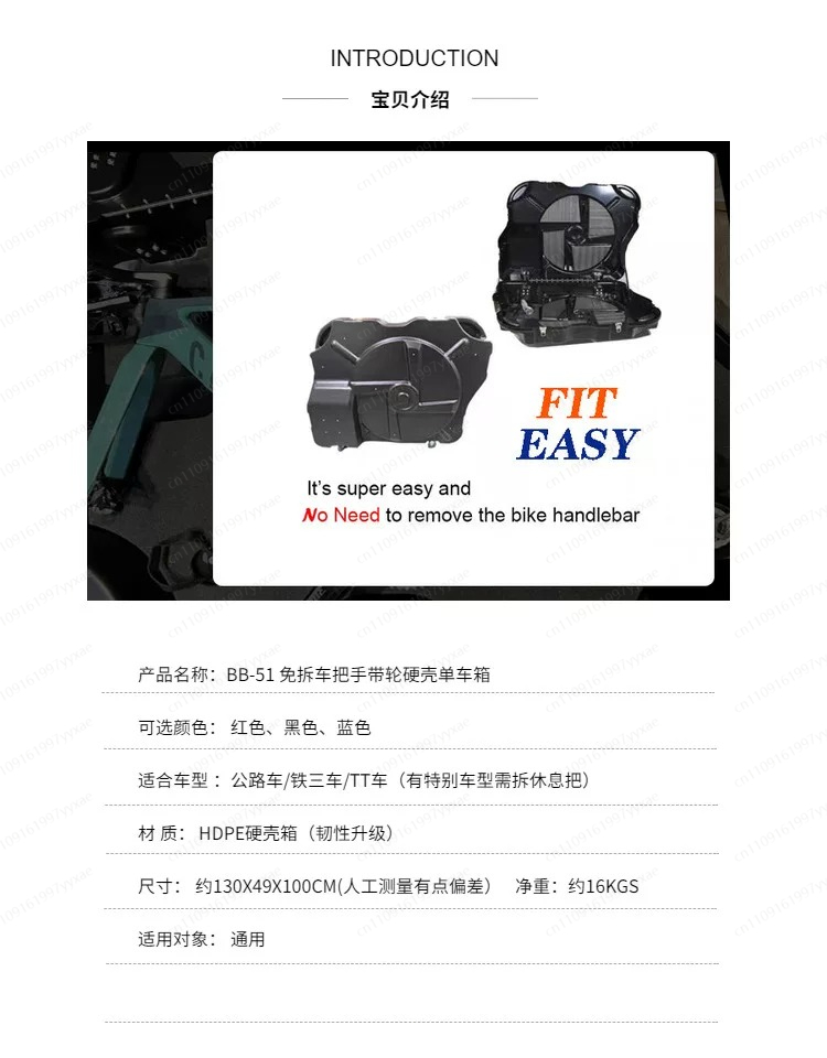 Étui de transport pour vélos - - Cycling Commute Bag avis et prix