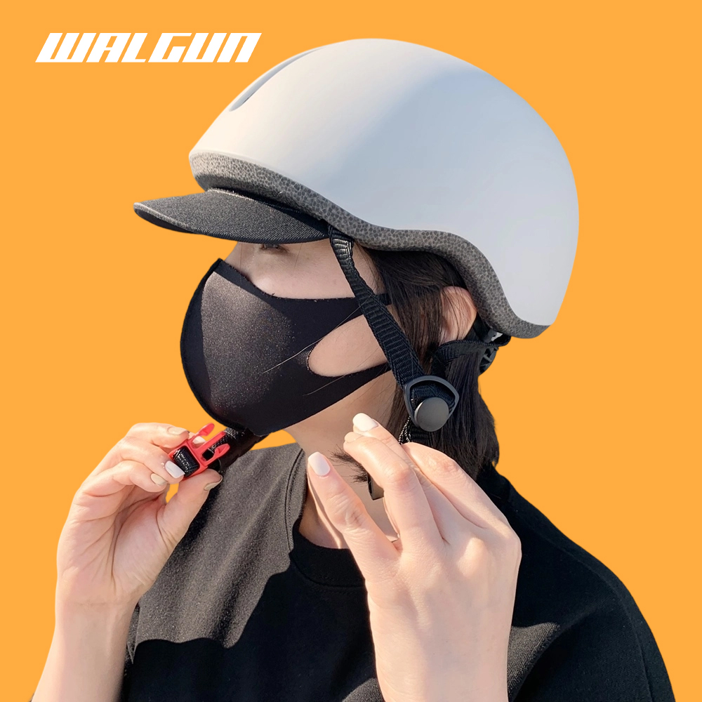 Casque de cyclisme UB-26 Scoot - Cycling In City avis et prix